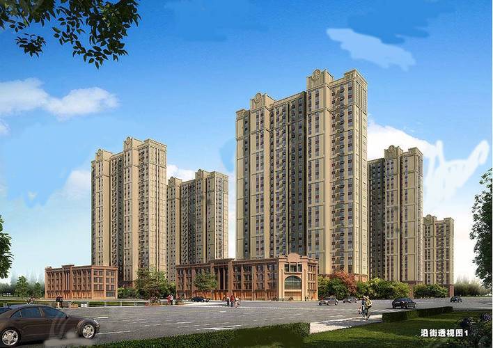 邯郸市丛台区新楼盘