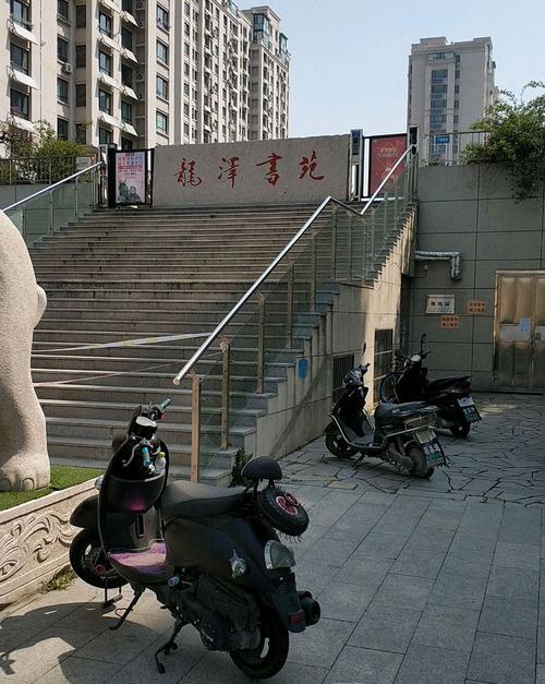 青岛龙泽书苑楼盘