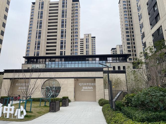 扬州万科有哪些楼盘