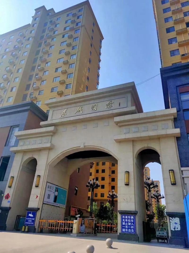 唐河楼盘哪个卖的最好