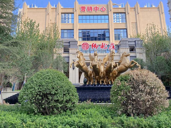 忻州市哪个楼盘好