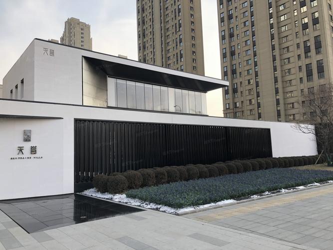 哈尔滨海达开发的楼盘