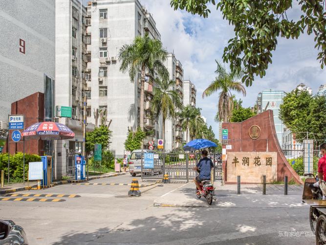 润南花园地址