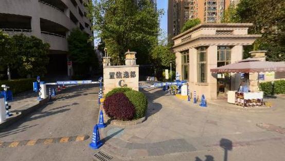 株洲置信逸都花园