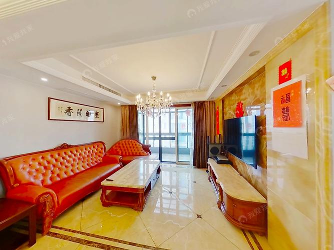 中豪四季公馆房价