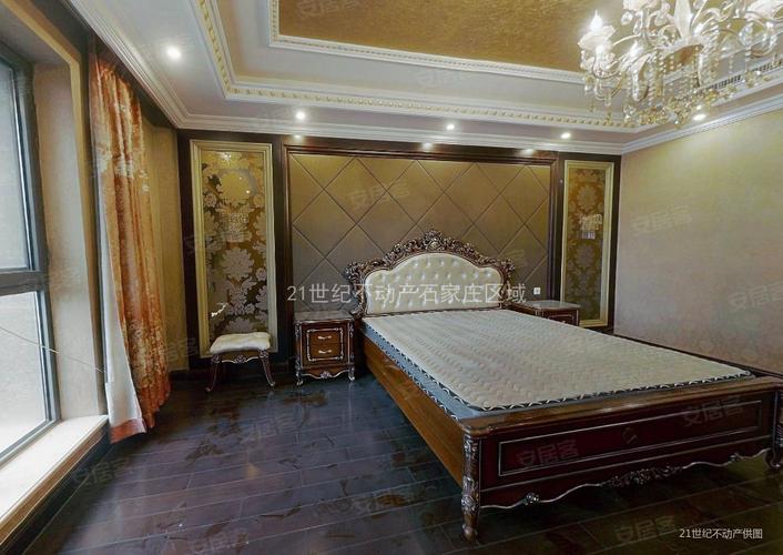 石家庄万达公馆房价