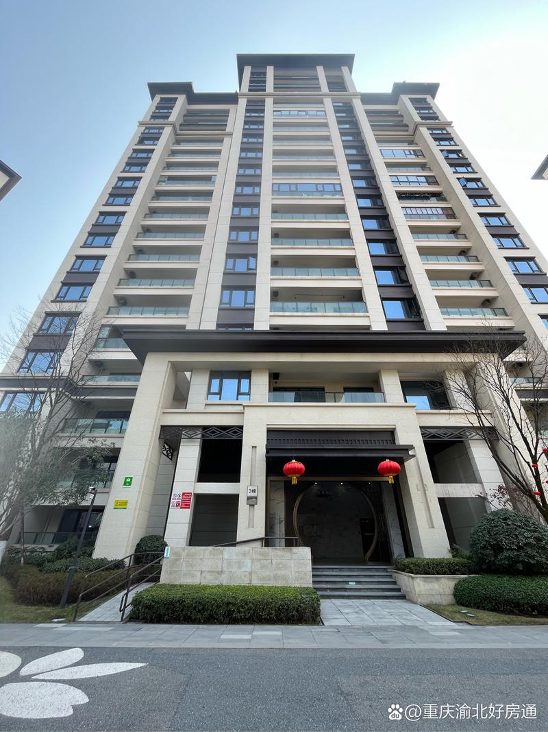 重庆上丁溪郡楼盘