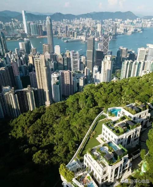 香港太平山顶房价