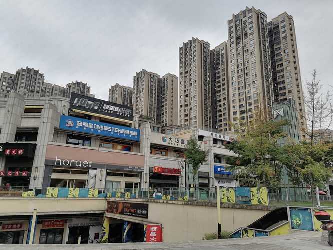 长沙合能璞丽房价