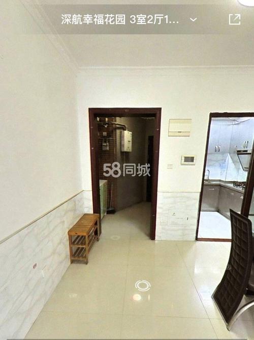 深航幸福花园房价