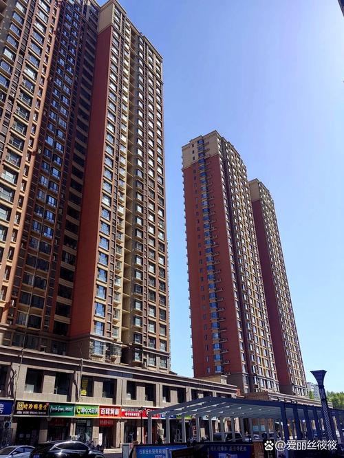 石家庄井陉矿区房价