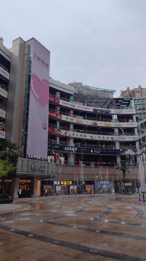 武汉光谷步行街房价