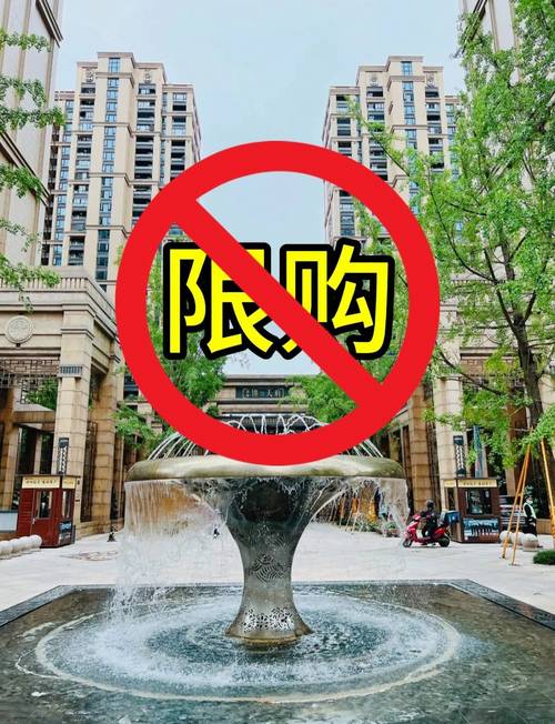 最新成都不限购楼盘