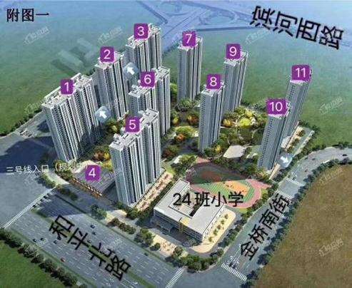 大名县凤凰城房价