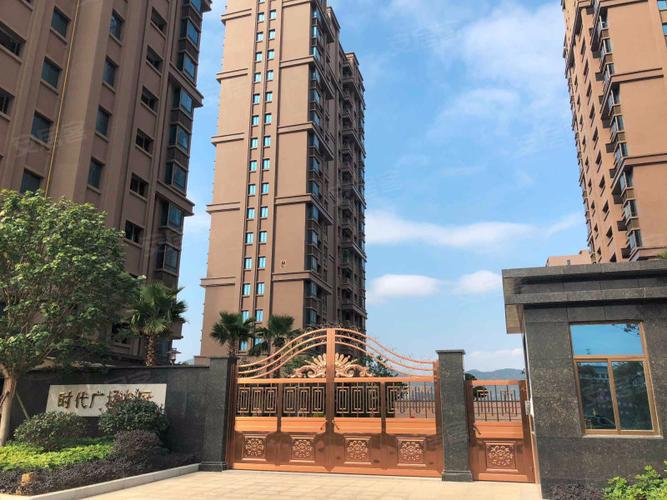 福清时代广场楼盘价格