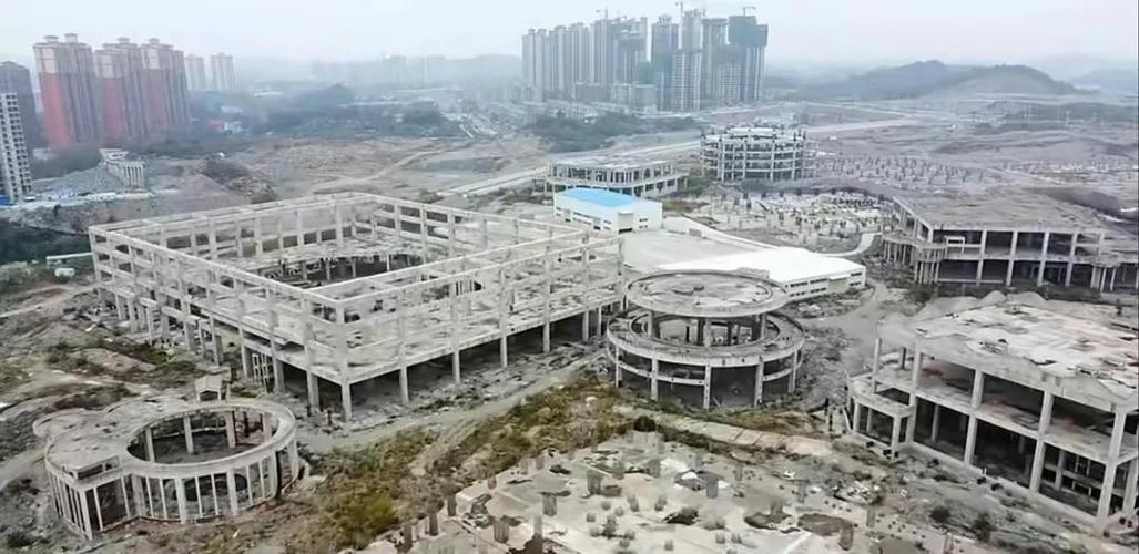 贵阳花溪恒大楼盘