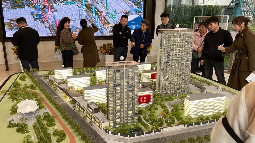 为什么楼盘售罄那么快