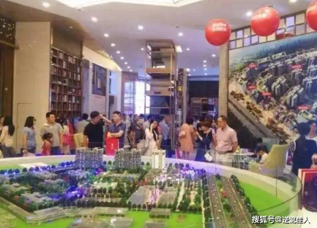 为什么楼盘售罄那么快