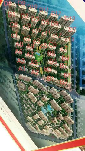 宁乡兆基御园楼盘