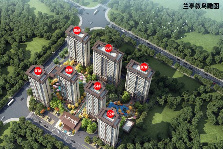 汉阴金海岸楼盘图片