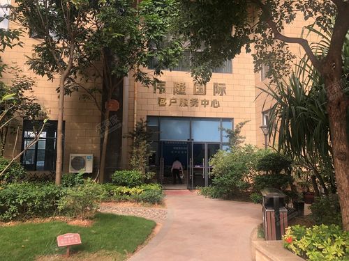 伟隆国际花园项目