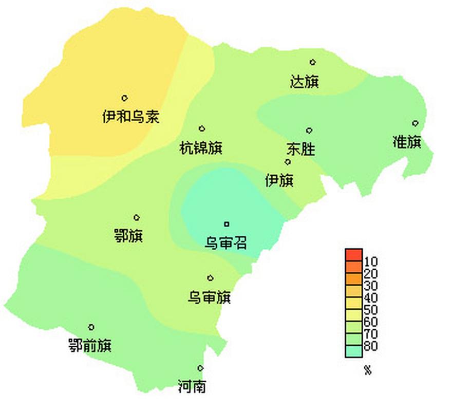 鄂尔多斯房价暴跌