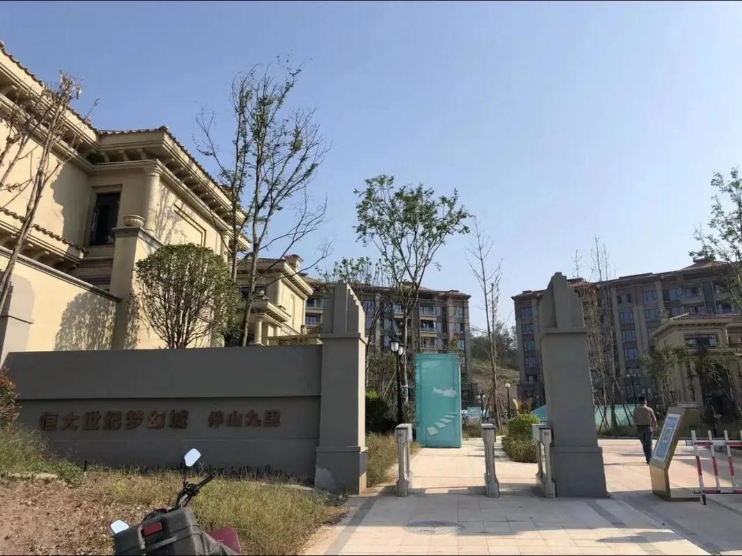 綦江通惠有哪些楼盘