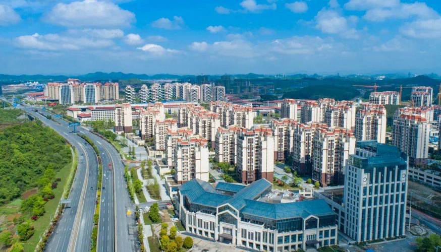 贵安新区行政中心楼盘