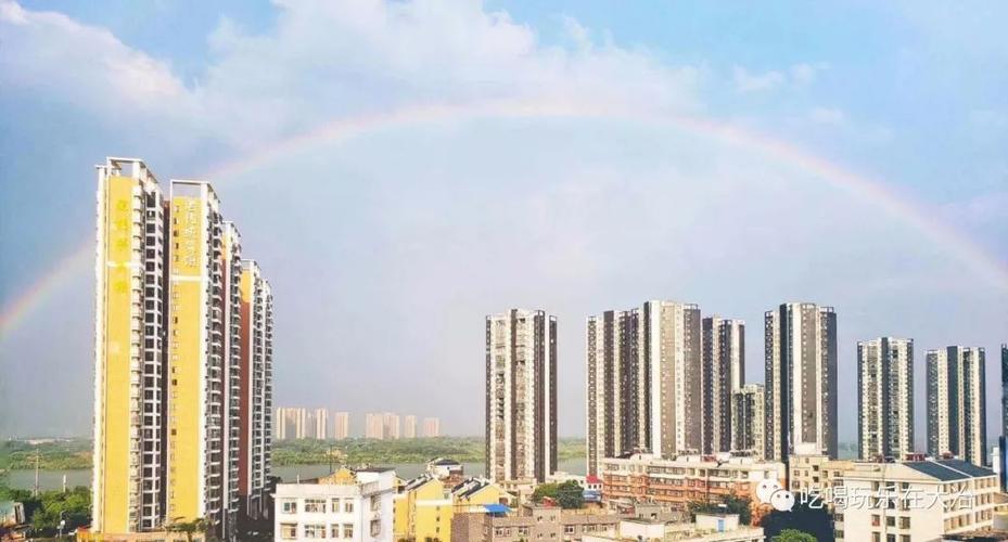 大冶房价会跌吗