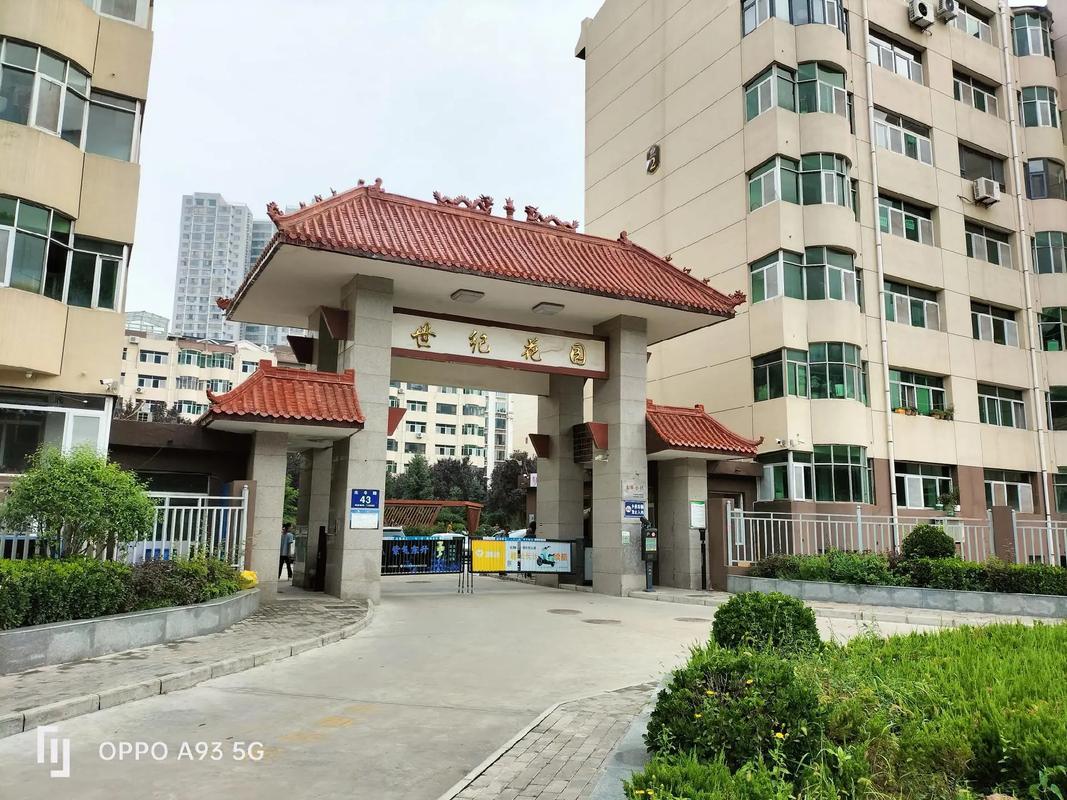 宜春宜阳世纪花园