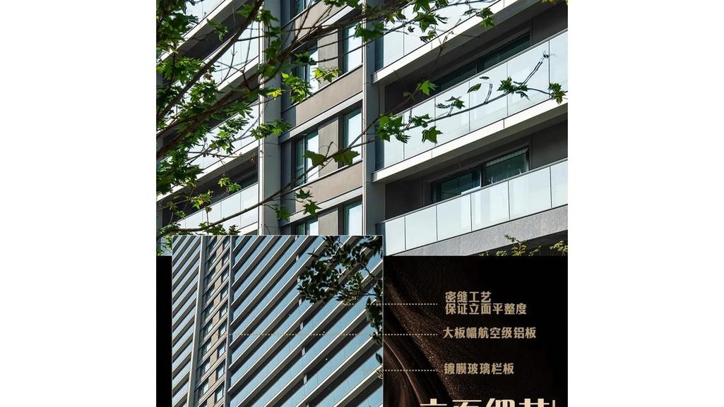 太原华润置地楼盘