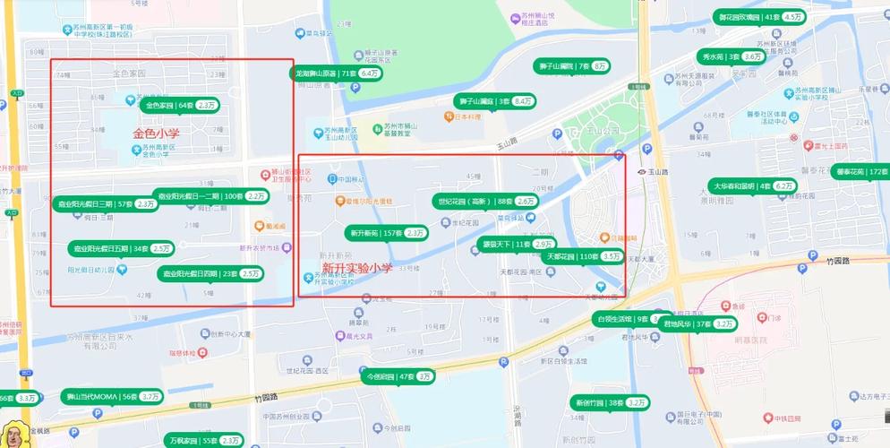 苏州虎阜花园学区