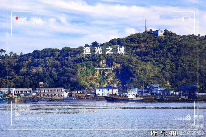 宁波象山石浦新楼盘