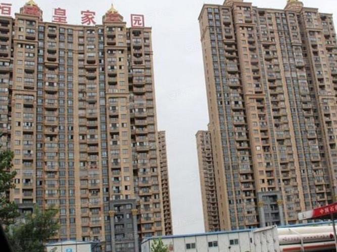 合肥皇家花园地址