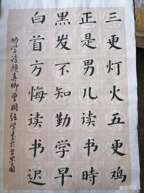 哪些楼盘正读草堂小学