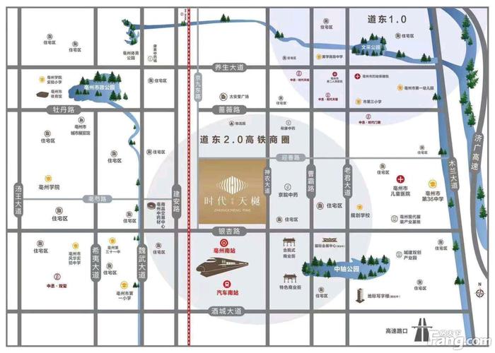 亳州最新楼盘价格查询