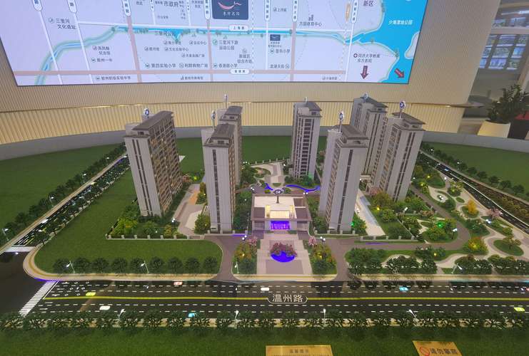 诸暨城东在售楼盘