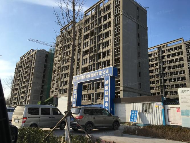 石家庄恒信国际楼盘