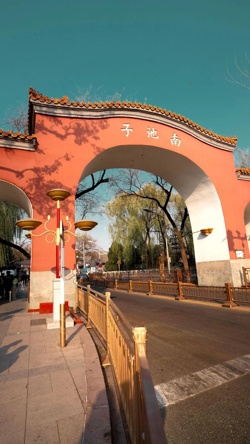 南池子大街房价