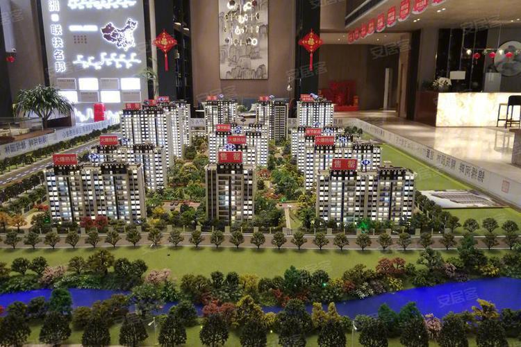 涡阳现房那个楼盘在售