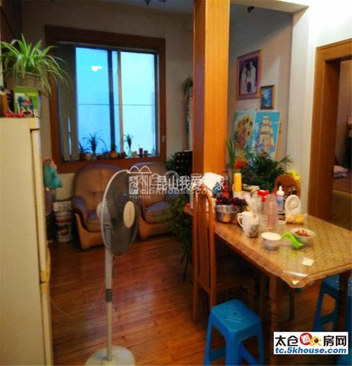 太仓太平新村房价