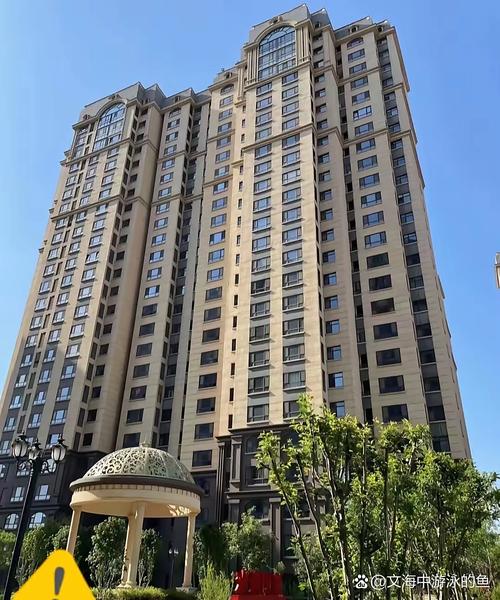 大庆城投中央花园