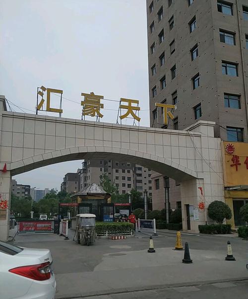 商丘最新有现房的楼盘