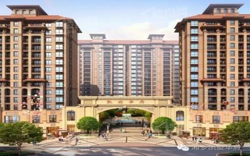 勉县凯旋华府房价