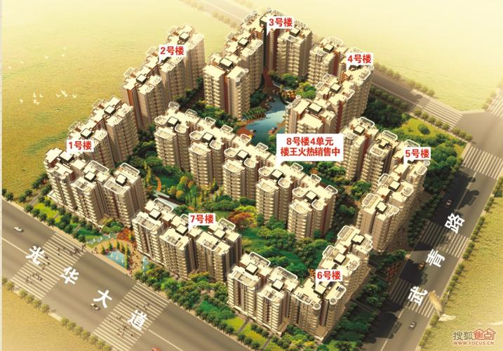 元益花园物业电话