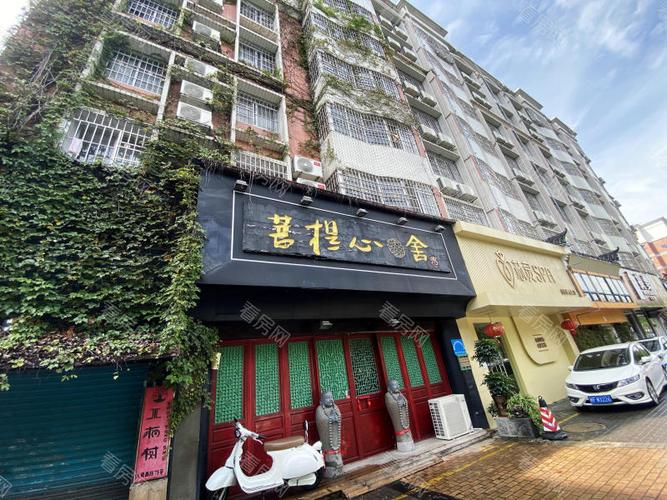 元益花园物业电话