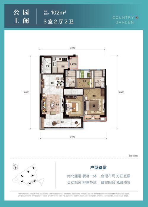 云浮各楼盘售价是多少