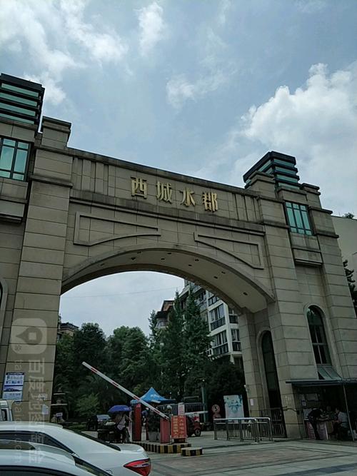 洪雅在售楼盘房价