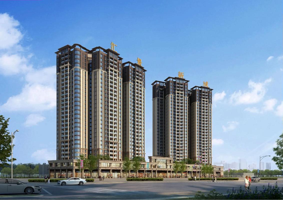 新都汇景新城楼盘