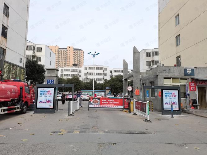 郑州崔庄花园社区